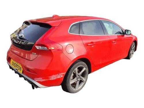 Turbolader/Kompressor für VOLVO V40 Hatchback (525) D2 (114 hp) 29650755