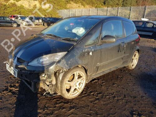 Servo brake MITSUBISHI COLT VI (Z3_A, Z2_A) 1.3 (Z21A) | BP31634910M42 