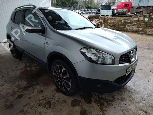 Anti roll bar NISSAN QASHQAI I (J10, NJ10) 1.5 dCi | BP32400362M96 