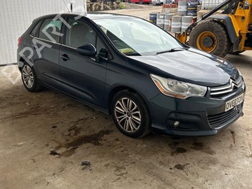 Front slam panel CITROËN C4 II (NC_) 1.6 HDi 115 | BP29682851C72 