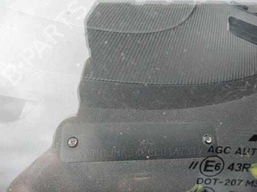 Rear axle MITSUBISHI L200 / TRITON (KA_T, KB_T) 2.5 DI-D 4WD (KB4T) | BP29661307M2