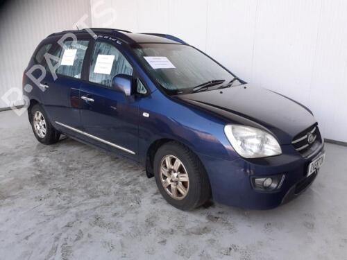 Lüfter KIA CARENS III MPV (UN) 2.0 CVVT | BP29672245M128 