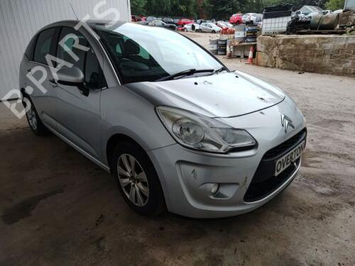Wheel arch CITROËN C3 II (SC_) 1.4 VTi 95 | BP29683519C56 