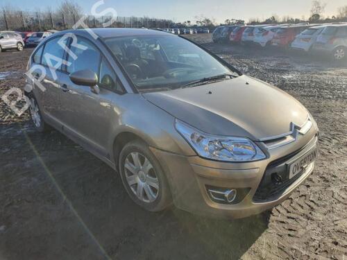 Front right window mechanism CITROËN C4 I (LC_) 1.6 HDi | BP29649814C23 