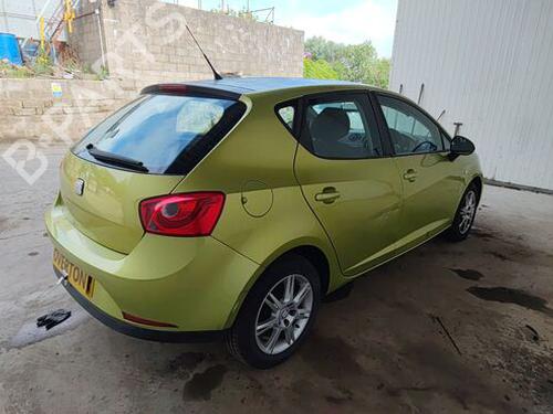 Rear bumper reinforcement SEAT IBIZA IV (6J5, 6P1) 1.4 | BP29680222C73