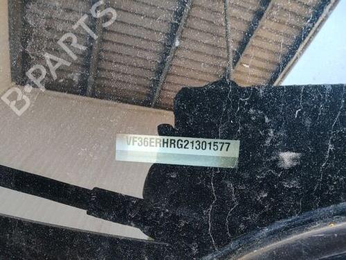 Ryggespeil Innvendig PEUGEOT 407 SW (6E_, 6D_) 2.0 HDi 135 | BP29678913I6 