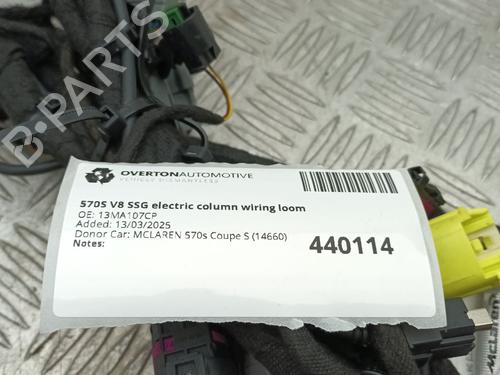 Steering column MCLAREN 570S 3.8 | BP29672169M21 