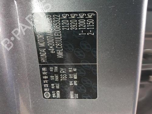 Front wiper motor HYUNDAI i40 I CW (VF) 1.7 CRDI | BP28627914M29 