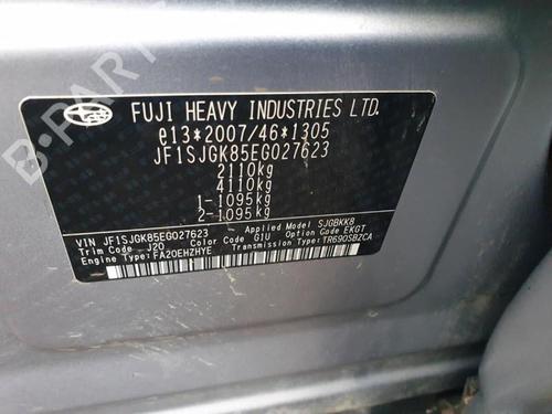 Alternator SUBARU FORESTER (SJ_) 2.0 XT AWD (SJG) | BP29649309M7 