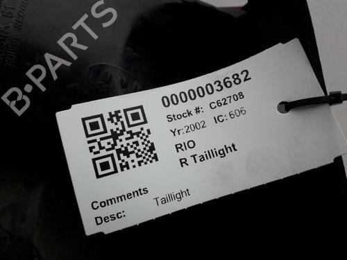 Right taillight KIA RIO I Hatchback (DC) 1.3 | BP29645432C35 