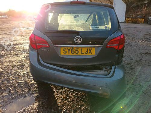 Water radiator VAUXHALL MERIVA Mk II (B) (S10) 1.4 | BP29658124M31 