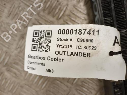 Oil radiator MITSUBISHI OUTLANDER III (GG_W, GF_W, ZJ, ZL, ZK) 2.0 Hybrid 4WD (GG2W) | BP29649898M33 