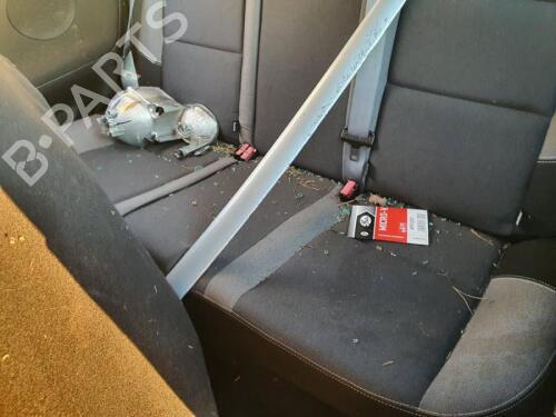 Fuel flap PEUGEOT 207 (WA_, WC_) 1.4 | BP29678588C131 