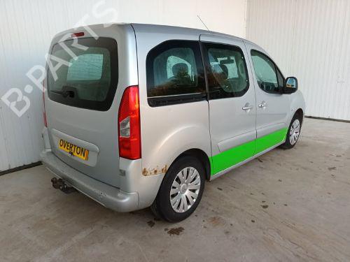 Dämpfer hinten links CITROËN BERLINGO MULTISPACE (B9) 1.6 HDi 90 | BP29654701M18 