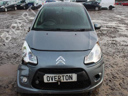 Fuel flap CITROËN C3 Picasso (SH_) 1.4 VTi 95 (SH8FSC, SH8FP0, SH8FP6) | BP29675477C131