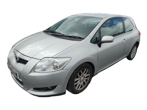 Luftfilter kasse TOYOTA AURIS (_E15_) 1.6 (ZRE151_, ZRE151R) | BP29668763M87 