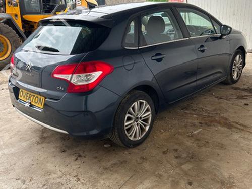 Front slam panel CITROËN C4 II (NC_) 1.6 HDi 115 | BP29682851C72 