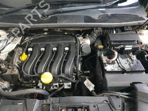 Other RENAULT MEGANE III Coupe (DZ0/1_) 2.0 TCe (DZ1N) | BP29646480O1 