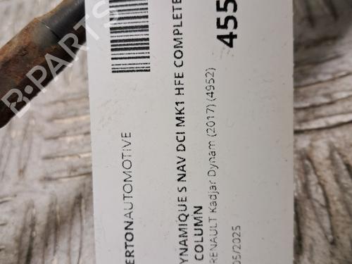 Other RENAULT KADJAR (HA_, HL_) 1.5 dCi 110 (HLA3) | BP32319882O1 - Image 5