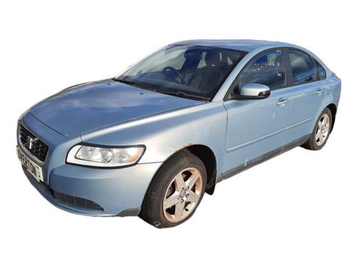 Førerens kollisjonspute VOLVO S40 II (544) 1.8 (125 hp) 29660072