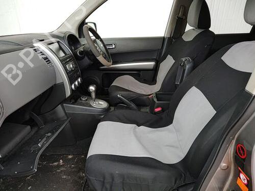 Støtfangerbjelke foran NISSAN NAVARA NP300 (D40) 2.5 dCi 4WD (D40TT, D40T, D40M, D40BB) | BP29987046C109