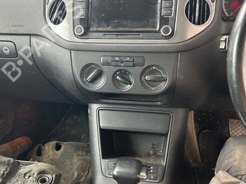 Verteilergetriebe VW TIGUAN VAN (5N_) 2.0 TDI 4motion (5N1, 5N2) | BP29683783M36 