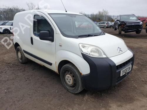 Starter CITROËN NEMO Box Body/MPV (AA_) 1.4 HDi | BP29649342M8
