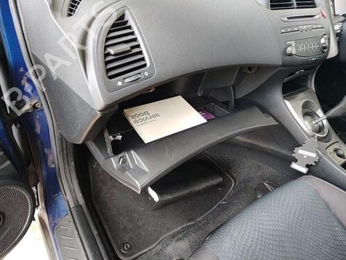 Front left panel HONDA CIVIC VIII Hatchback (FN, FK) 1.8 (FN1, FK2) | BP33158536C58 - Image 12