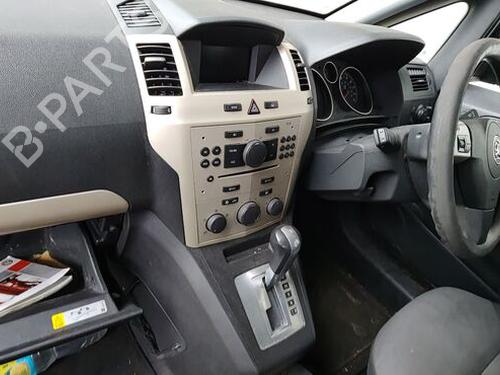 Zbiornik wyrównawczy VAUXHALL ZAFIRA Mk II (B) (A05) 1.9 CDTI | BP29672961C120 