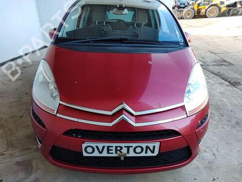 Tanklåg CITROËN C4 Picasso I MPV (UD_) 1.6 HDi | BP29673696C131 