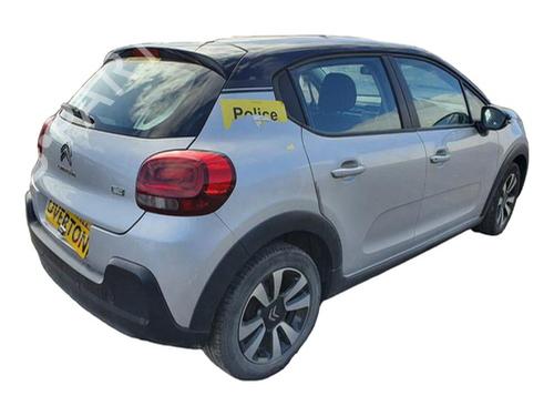 Rudehejsemekanisme venstre bagtil CITROËN C3 III (SX) 1.2 PureTech 82 (83 hp) 29650346