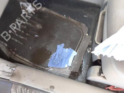 Rear bumper reinforcement KIA CARENS III MPV (UN) 2.0 CVVT | BP29672247C73 