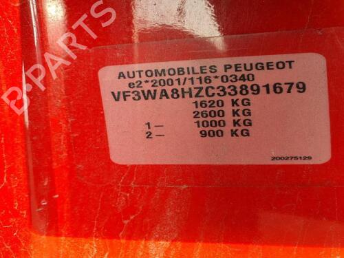 Fuel flap PEUGEOT 207 (WA_, WC_) 1.4 HDi | BP29662149C131 