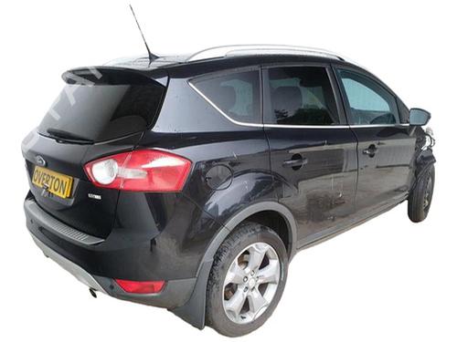 Used Brake master cylinder FORD KUGA I 2.0 TDCi 4x4 (136 hp) 29648996