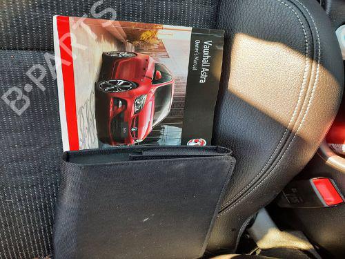 Squib airbag VAUXHALL ASTRA Mk VI (J) GTC (P10) 2.0 CDTi | BP29653463C102