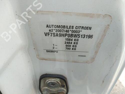 Wheel arch CITROËN DS3 (SA_) 1.6 VTi 120 | BP29664385C56 