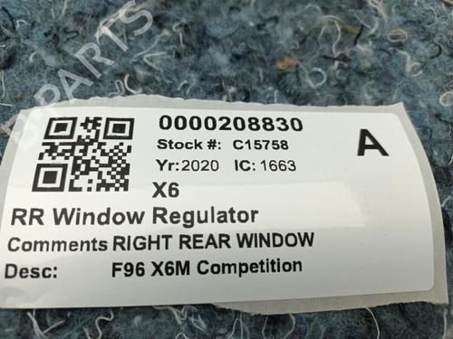 Front left window mechanism BMW X6 (G06, F96) xDrive M 50 d | BP29650461C22 