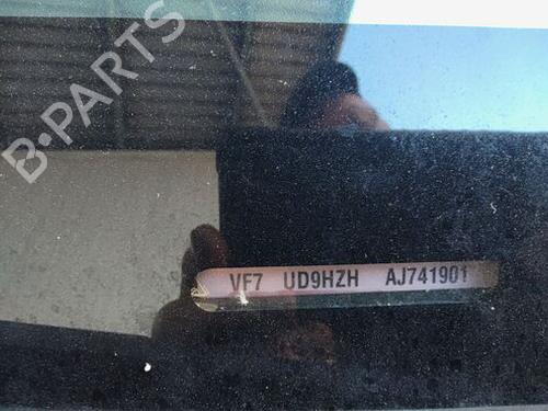 Tanklåg CITROËN C4 Picasso I MPV (UD_) 1.6 HDi | BP29673696C131 