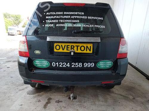 Left rear driveshaft LAND ROVER FREELANDER 2 (L359) 2.2 TD4 4x4 | BP29684505M40 