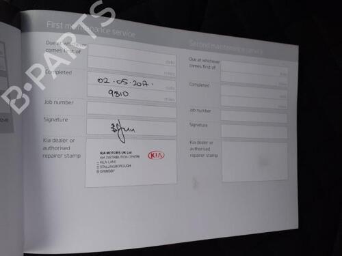 Other KIA CEE'D (JD) 1.4 CVVT | BP29673154O1