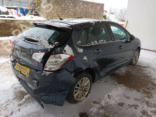 Windscreen washer tank CITROËN C4 II (NC_) 1.6 HDi 90 | BP29664875C113 