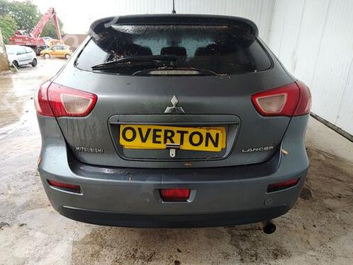 Wheel arch MITSUBISHI LANCER VIII Sportback (CX_A) 2.0 DI-D (CX8A) | BP29685107C56 