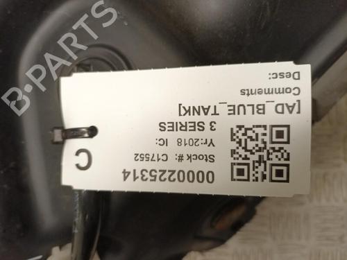 AdBlue tank BMW 1 (F20) 125 d | BP29651043M85 