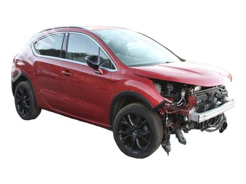 Used Right rear brake caliper DS DS 4 / DS 4 CROSSBACK (NX_) 1.6 BlueHDi 120 (120 hp) 29679609