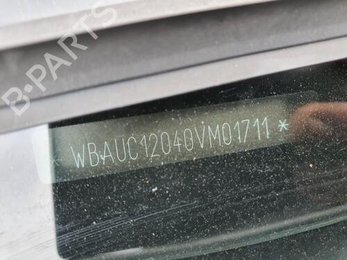 Hand brake BMW 1 Coupe (E82) 120 i | BP29660150I18 