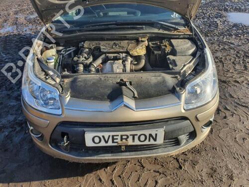 Front right window mechanism CITROËN C4 I (LC_) 1.6 HDi | BP29649814C23 