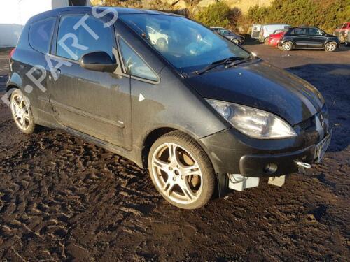 Servo brake MITSUBISHI COLT VI (Z3_A, Z2_A) 1.3 (Z21A) | BP31634910M42 