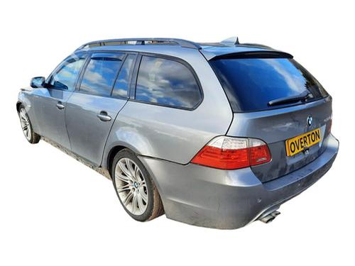 Used Switch BMW 5 (E60) 525 i (186 hp) 29671746