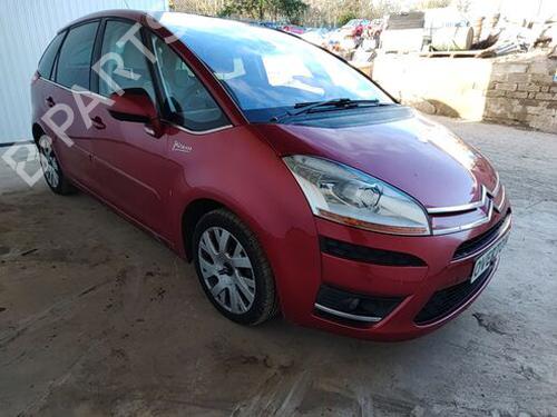 Left front fog light CITROËN C4 Picasso I MPV (UD_) 1.6 HDi | BP29673690C30 