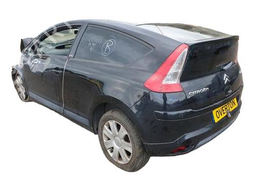 Used Tailgate Tailgate CITROËN C3 I (FC_, FN_) 1.6 16V (109 hp) 33445271 33445271